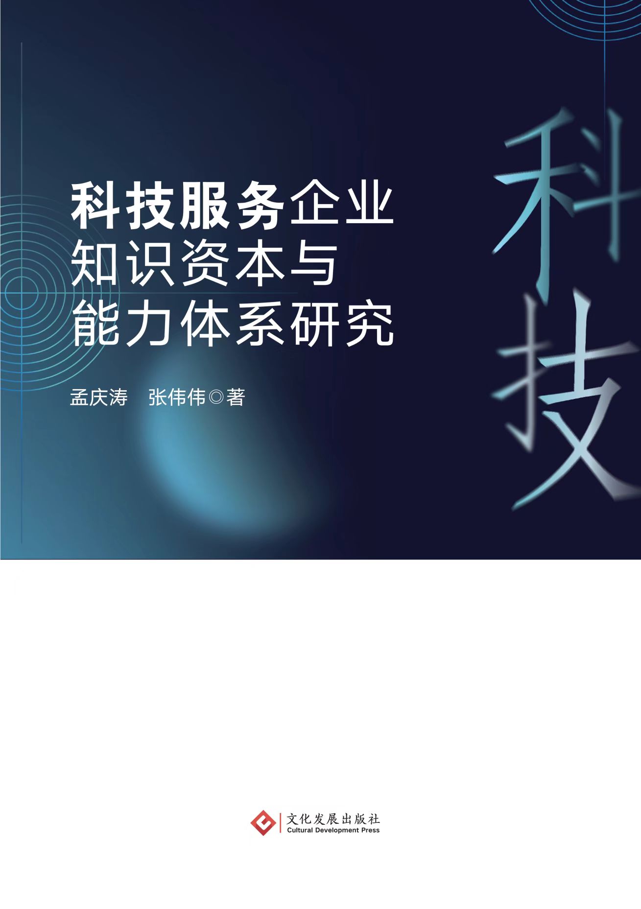 1724310861871029508.jpg 2223a511c956239715d9f8743be2e92.jpg